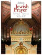 Jewish Prayer Viola and Organ cover